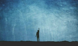 梦想是什么最好的回答（你的梦想是什么最好的回答）