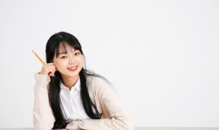 殷的读音是什么（殷勤的读音是什么）