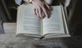 蔚姓氏读什么 蔚姓氏读什么蔚昊飞