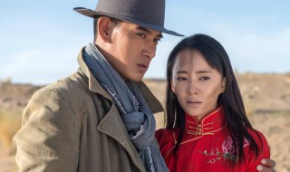 擒狼演员表(擒狼演员表梁洁)