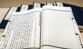 青荇的读音是什么（青荇的读音是什么漫溯）