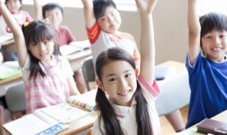 石加乐是什么字（石加乐是什么字读音）