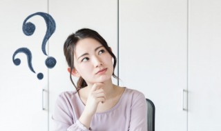 网上怎么自助处理违章消分 如何办理违章消分