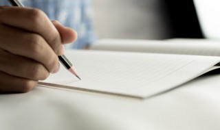 三个双读什么 三个双读什么?