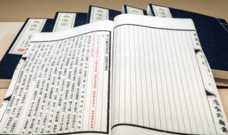 市侩读音是什么（市侩庸俗怎么读）