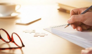 爸爸用英语怎么写（爸爸用英语怎么写单词）