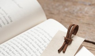 草字头加数字读什么 草字头加数字读什么渊薮