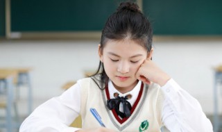 目加敢读什么 目加敢读什么字