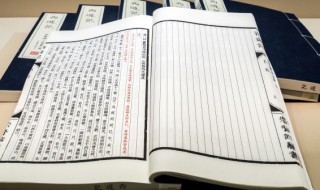 口犬读什么（口加上犬读什么怎么读）