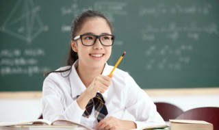 一个口一个差读什么 一个口一个差读什么成语