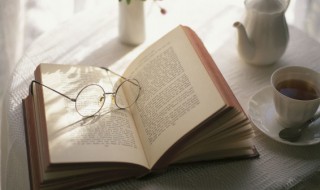 家少一点读什么 大家的家少一点念什么