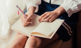 西木读什么（西木读什么?作为姓）