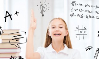 拒人千里的意思 拒人千里的意思是什么意思