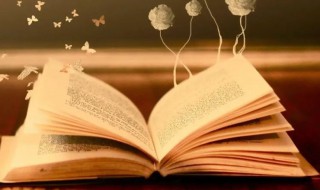 虎口余生的意思（虎口余生的意思解释一下）