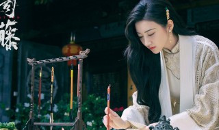 司藤白英的孩子是谁 司藤白英到底是谁