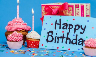 生日文案简洁高级（生日文案简洁高级图片）