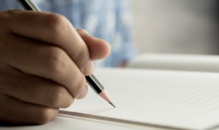 早上好最新祝福语（好友早上好最新祝福语）