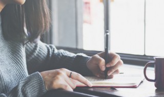 女人阳光心态早安心语（女人阳光心态早安心语妈妈）