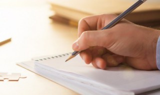 二字网名干净佛系（二字网名干净佛系女生）