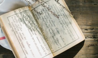 早晨发圈的美句 早晨发圈的句子