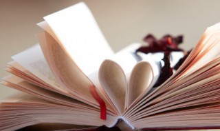 2021最时髦的话 2021最时髦的话无所谓