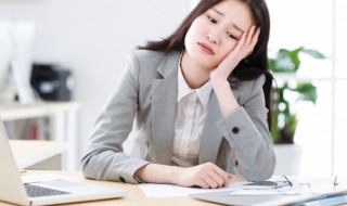 如何快速平复紧张情绪（如何快速平复紧张情绪和情绪）