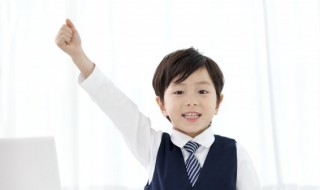 曾是什么意思 曾几何时是什么意思