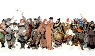 水浒传第三十六回概括 水浒传第三十六回概括100字