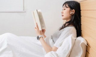 不识大体的意思 不识大体的意思解释