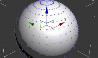 3dmax球形化,怎么用 3dMax中怎么让球体外观改变