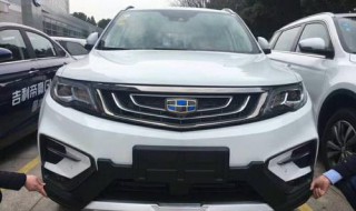 吉利博越示宽灯为什么一直亮(吉利博越自动灯光大白天也是亮的)