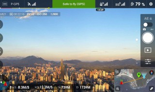 DJI Pilot App航测使用方法 怎么用DJI Pilot App做航测