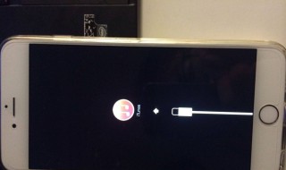 苹果xr卡死机了无法强制关机 iphone死机无法关机