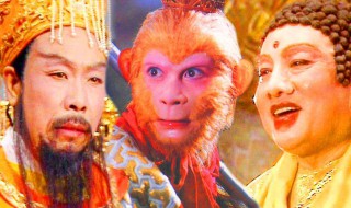 孙悟空取经之后被如来封为什么（孙悟空取到真经,被如来封为什么）