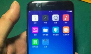 oppor11为什么屏幕动不了 oppor11屏幕动不了怎么办