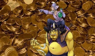 dota2杀敌经验机制（dota2玩法机制）