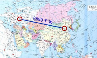 怎么知道两个城市的距离 怎么知道两个城市的距离是多少