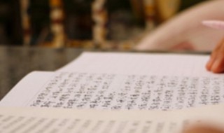 苏轼为何成为历代最被文人推崇的诗人? 历代文人为何推崇苏轼