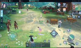 新笑傲江湖手游武当哪个流派厉害 新笑傲江湖武当厉害吗