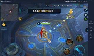 腾讯游戏怎么禁止充钱（腾讯游戏如何禁止充钱）