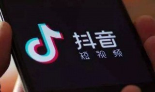 怎么用抖音放电影 怎么用抖音放电影赚钱