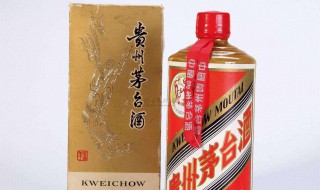 茅台酒是烧酒吗（茅台酒是烧酒吗还是酿酒）