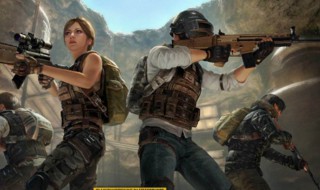 吃鸡买装备怎么退(吃鸡游戏装备可以退钱吗)