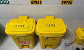 医疗废物要怎么处理（医疗废物要怎么处理好）