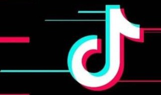 抖音开播后必须每天开播吗（抖音开播后必须每天开播吗为什么）