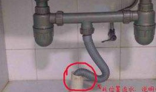 电池掉下水道了怎么办（电池掉下水道了怎么办柱形电池）