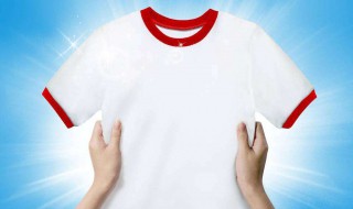 白衣服被染红了怎么办 白衣服被染红了怎么办小妙招
