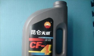 cd40机油粘度等级?（机油cd40是什么意思）