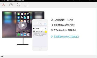 苹果录制系统在哪里开启 苹果录制在哪里打开