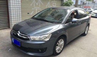 雪铁龙世嘉电池负极接头在哪里 雪铁龙世嘉电瓶充电负极怎么接线